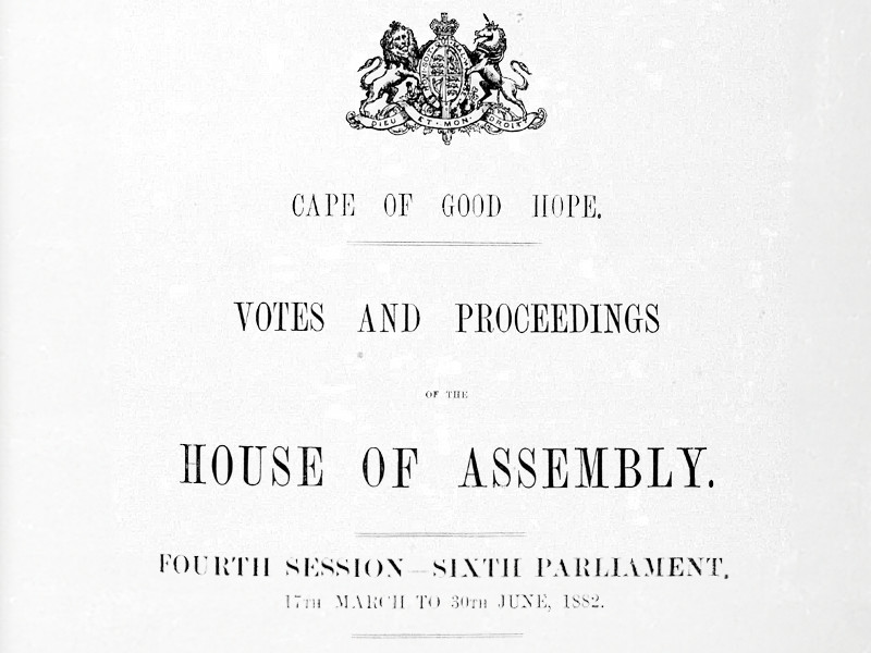 View volume: 1882.