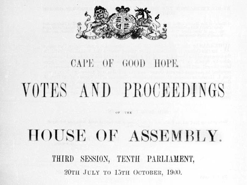 View volume: 1900.