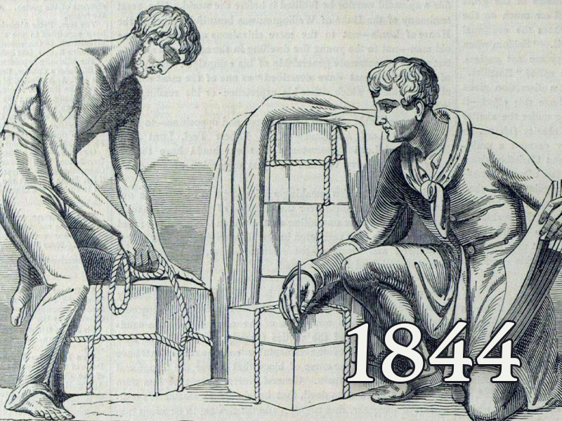 View volume: 1844.