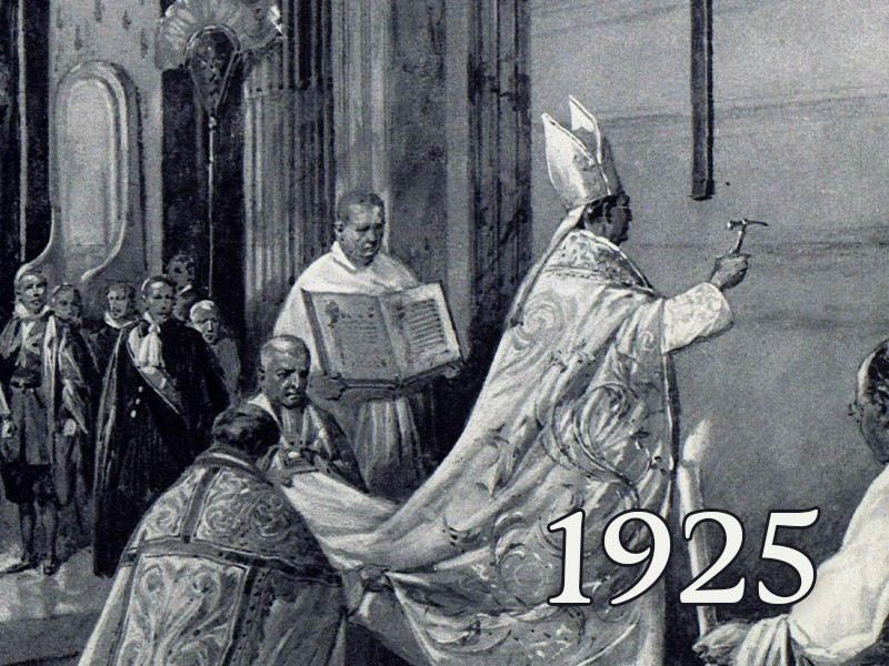 View volume: 1925.