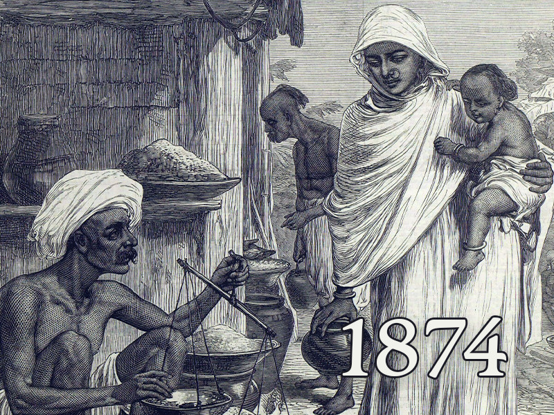 View volume: 1874.