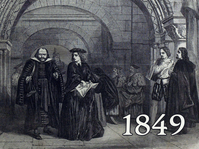View volume: 1849.