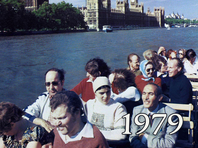 View volume: 1979.