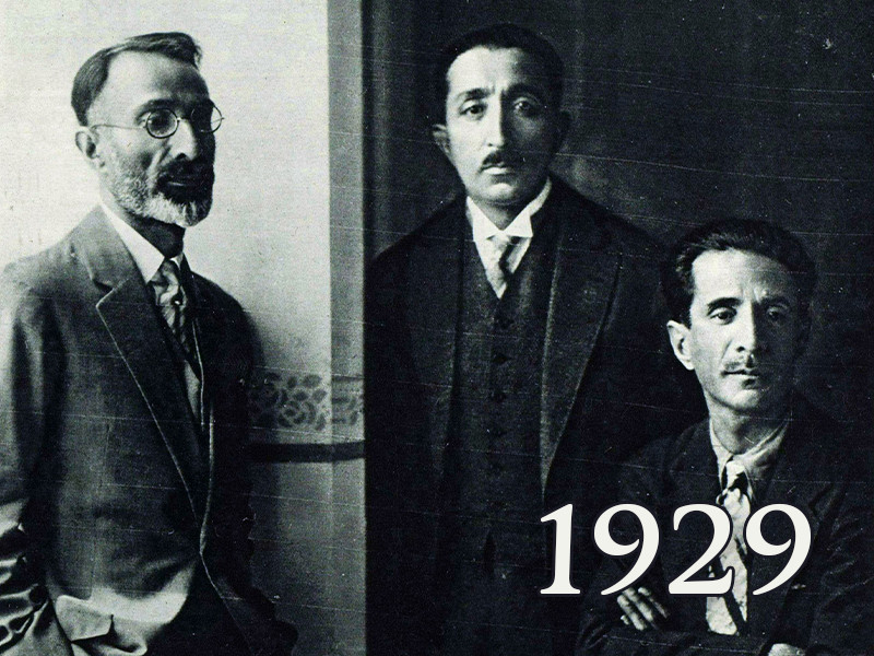 View volume: 1929.