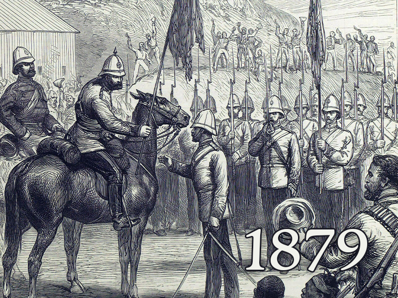 View volume: 1879.