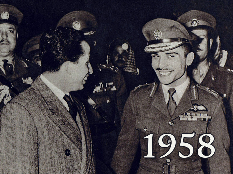 View volume: 1958.