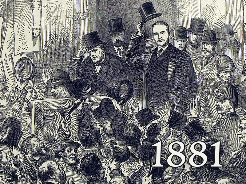 View volume: 1881.
