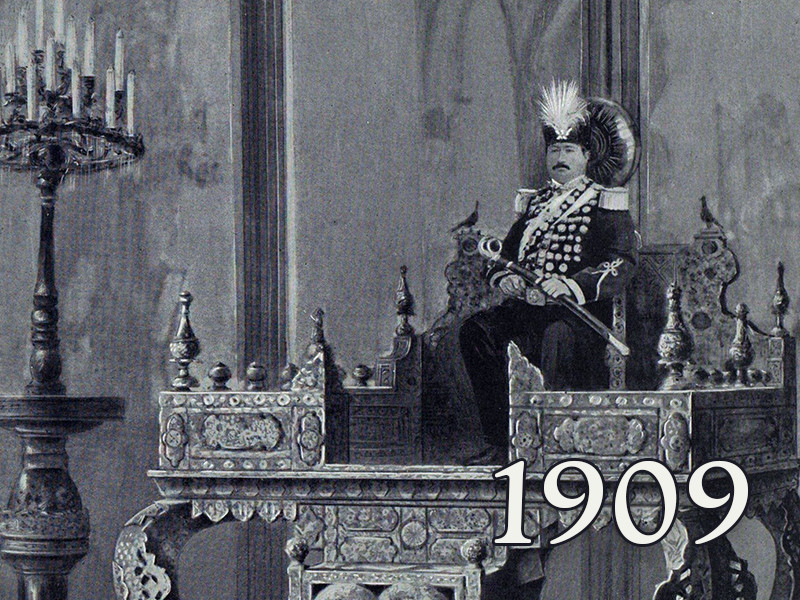 View volume: 1909.