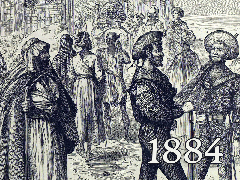View volume: 1884.