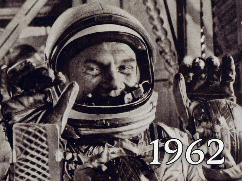 View volume: 1962.