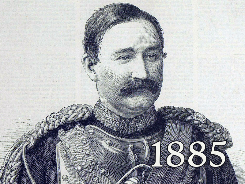 View volume: 1885.
