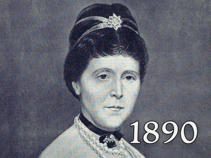 View volume: 1890.