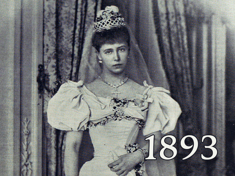 View volume: 1893.