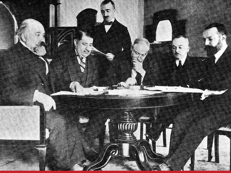 View volume: Records relating to the Treaty of Lausanne, 1923.