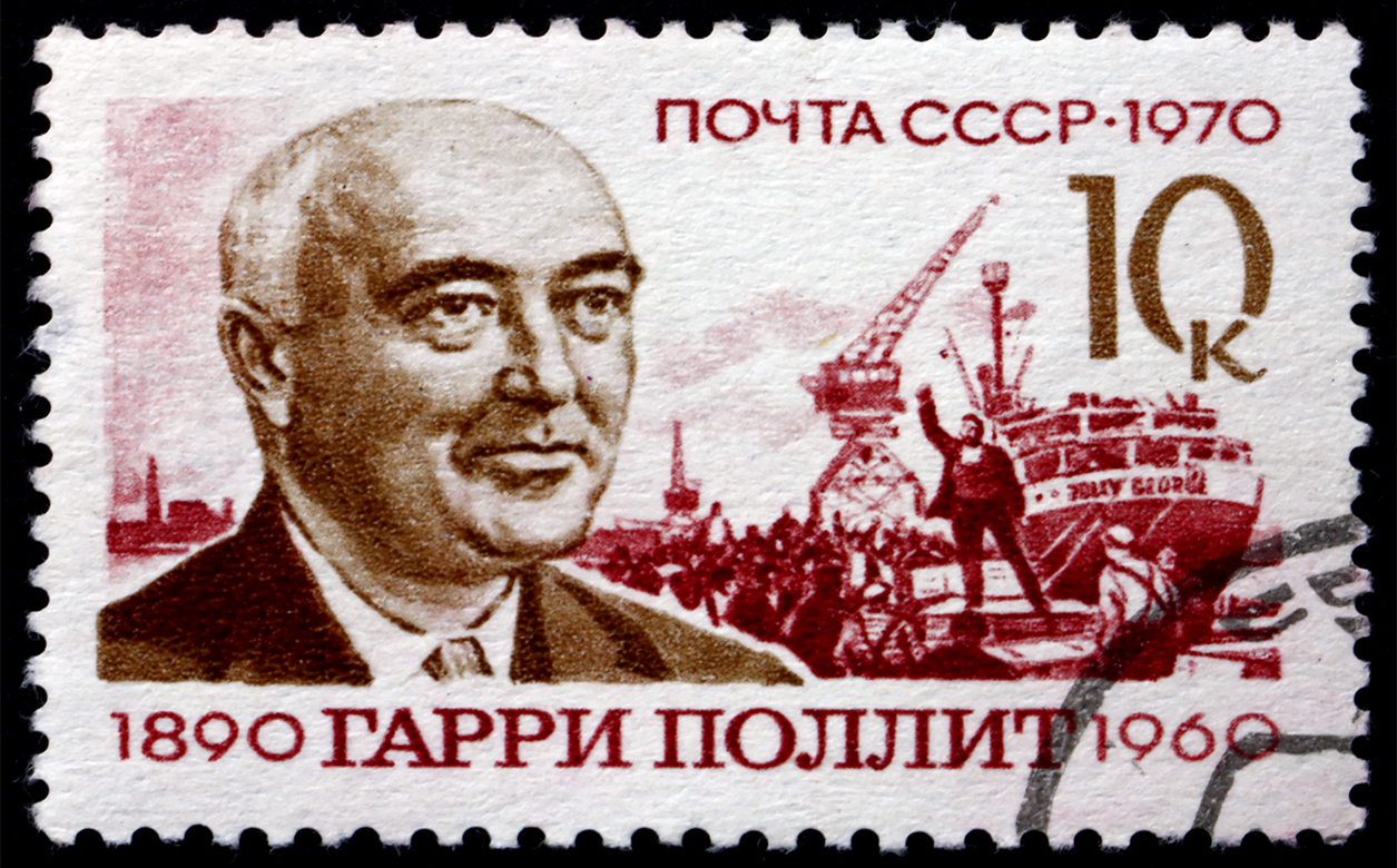 The Soviet Union 1970 CPA 3964 stamp of Harry Pollitt