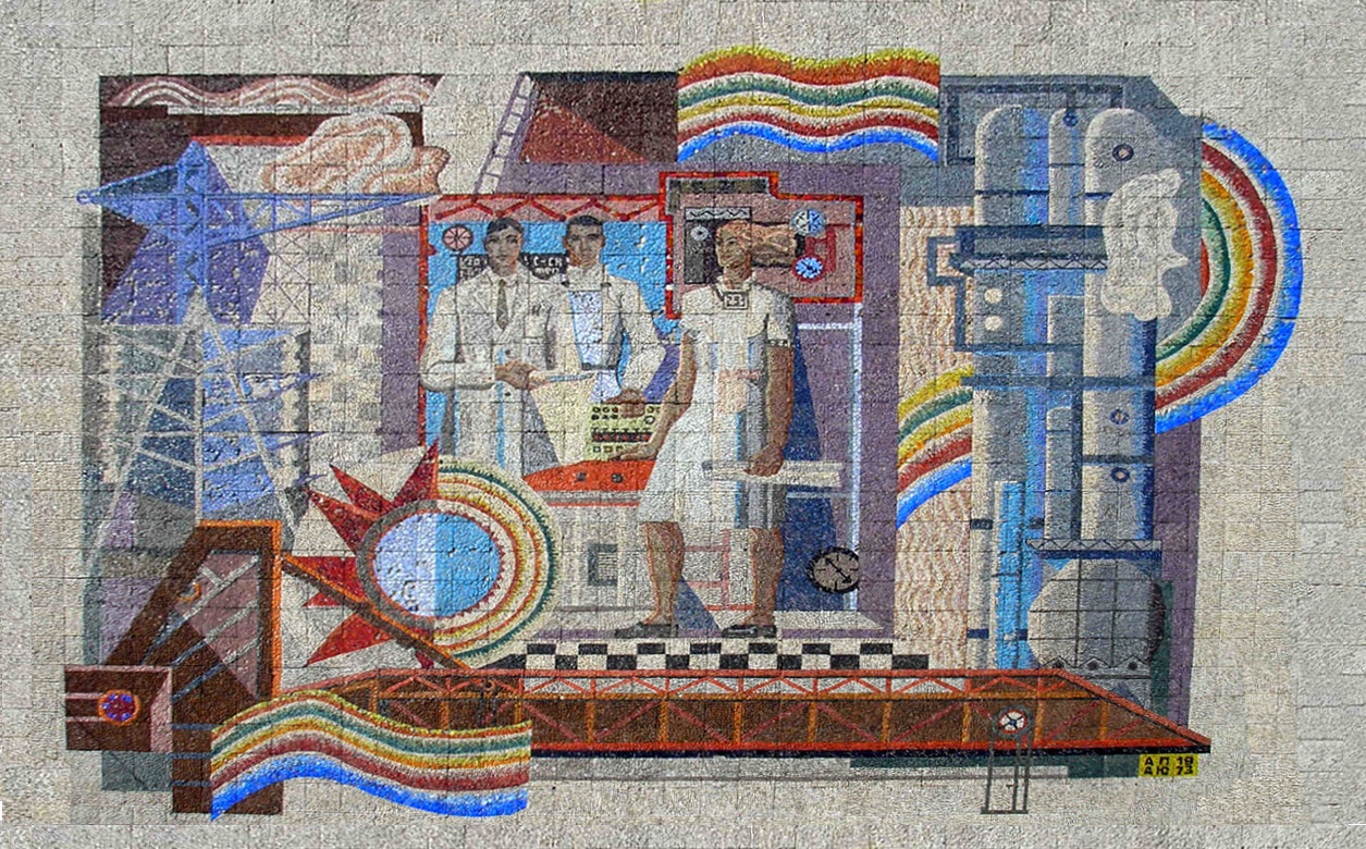 Soviet mosaic on the wall of old Russian university. The mosaic shows the abstract scene with a scientist and a rocket.