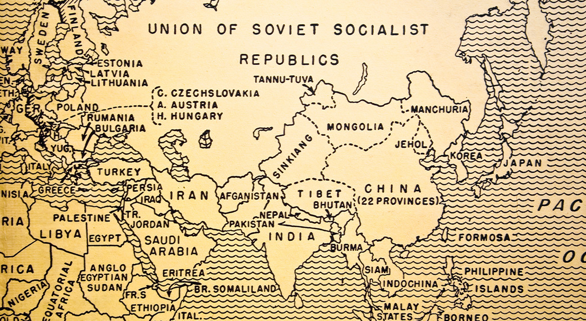 A map of the Soviet Union, the middle East, East Asia and China from a 1930s era textbook. Text at the top of the map reads 'Union of Soviet Socialist Republics'.