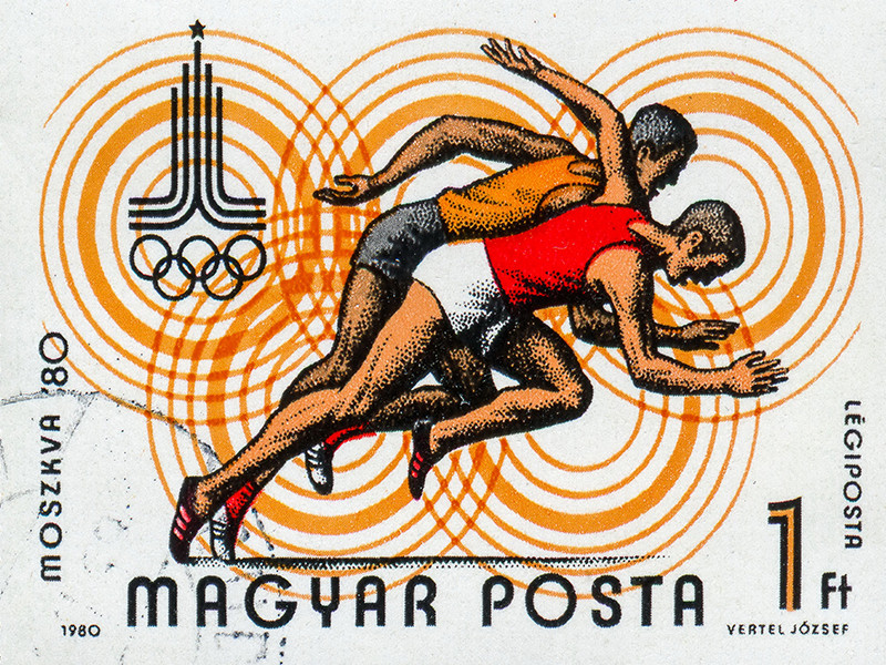 Olympic-themed stamp featuring an illustration of two runners with the text Magyar Posta beneath, dated 1980.