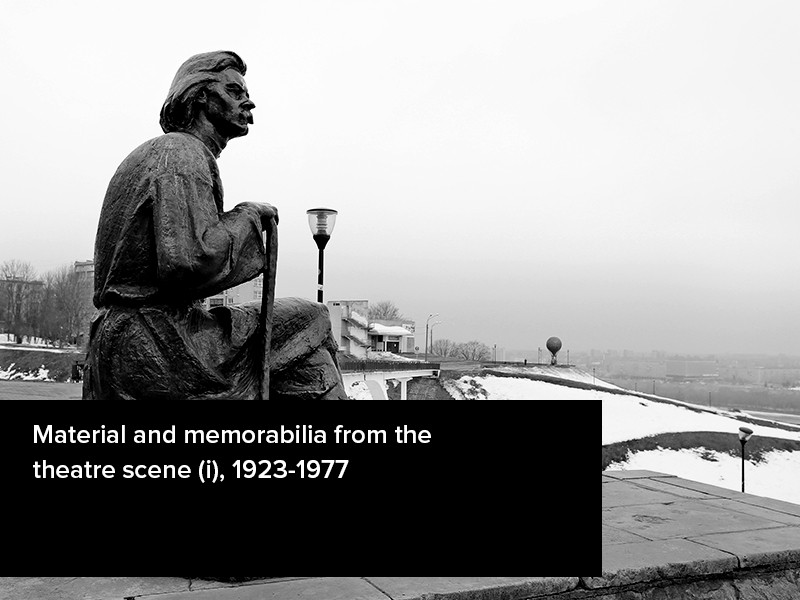 View volume: Material and memorabilia from the theatre scene (i), 1923-1977.