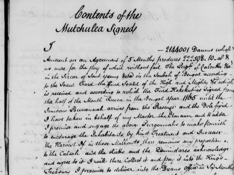 View volume: Jagir papers, 1758-1767.