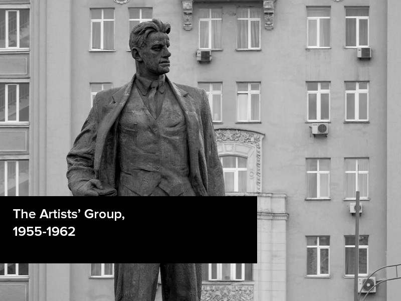 View volume: The Artists’ Group, 1955-1962.