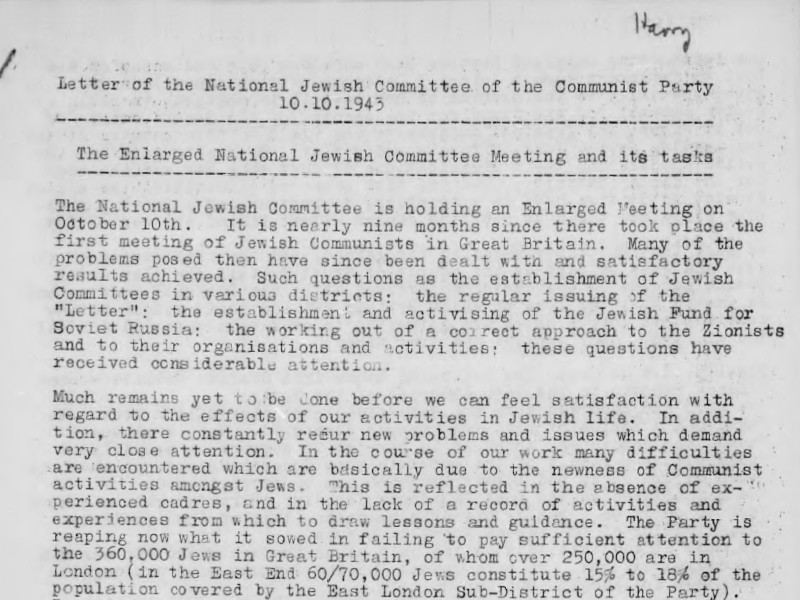 Section of a Letter of the National Jewish Committee of the Communist Party dated 10 October 1943.