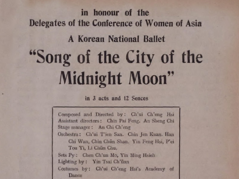 Section of the front page of A Korean National Ballet titled Song of the City of the Midnight Moon, created in honour of the Delegates of the Conference of Women of Asia.