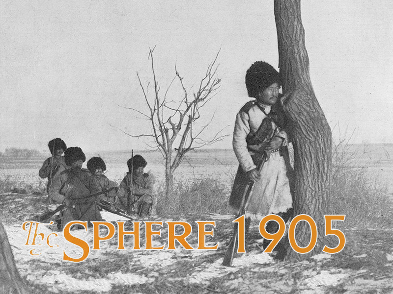 View volume: The Sphere, 1905.