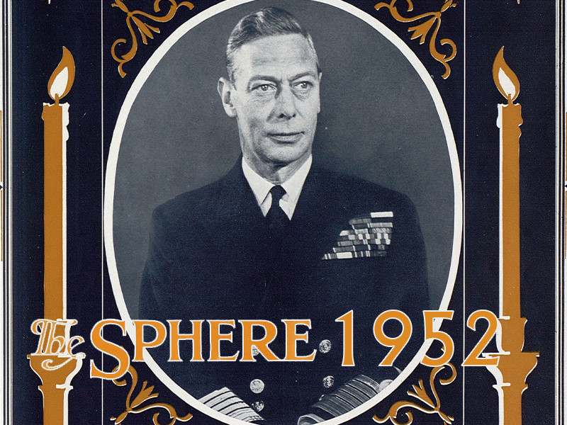 View volume: The Sphere, 1952.