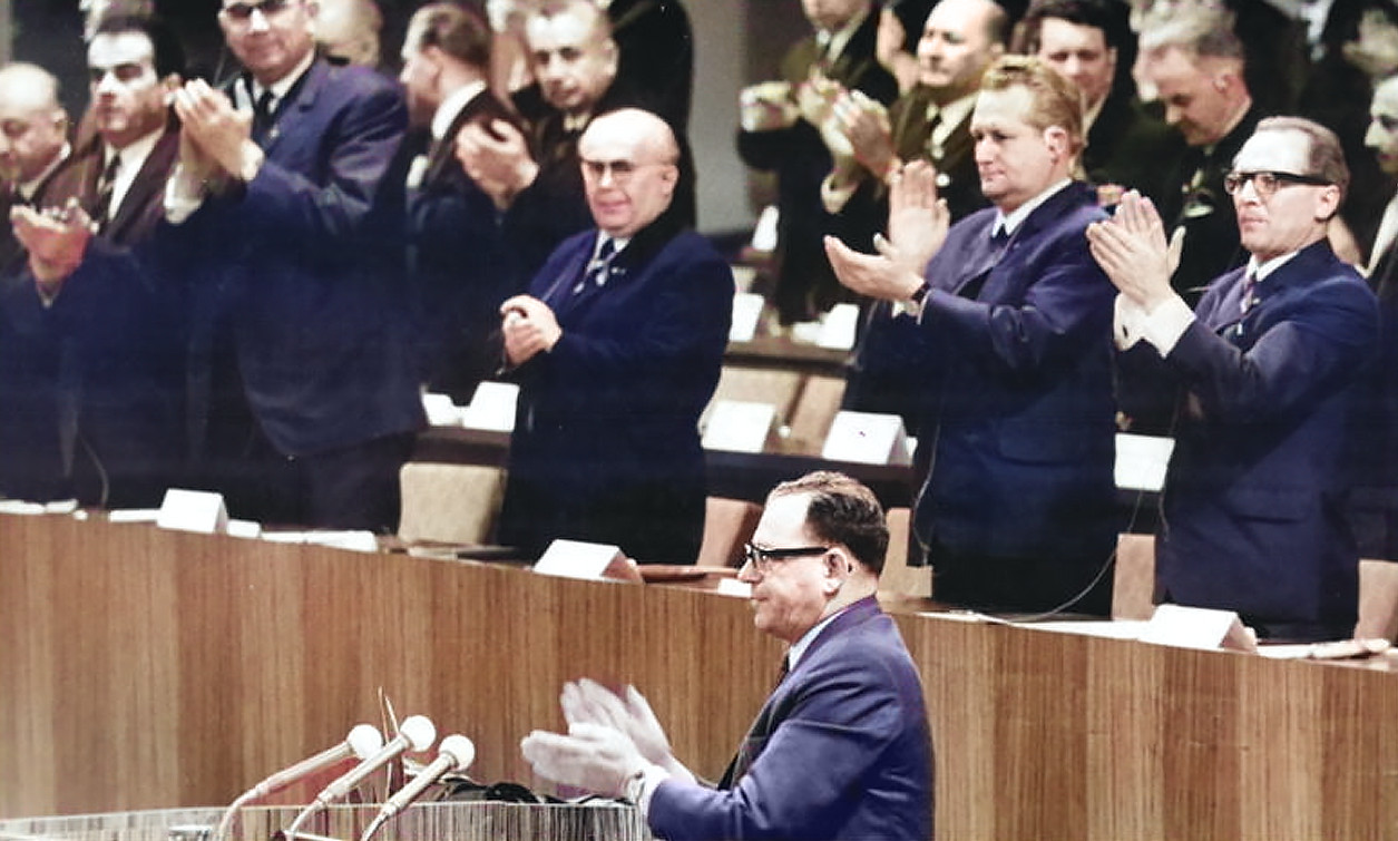 A colour image of a session at the Grand Kremlin Palace.