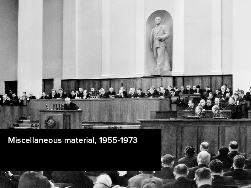 View volume: Miscellaneous material, 1955-1973.
