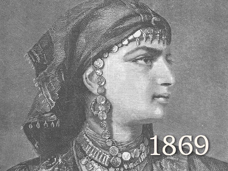 View volume: The Graphic, 1869.