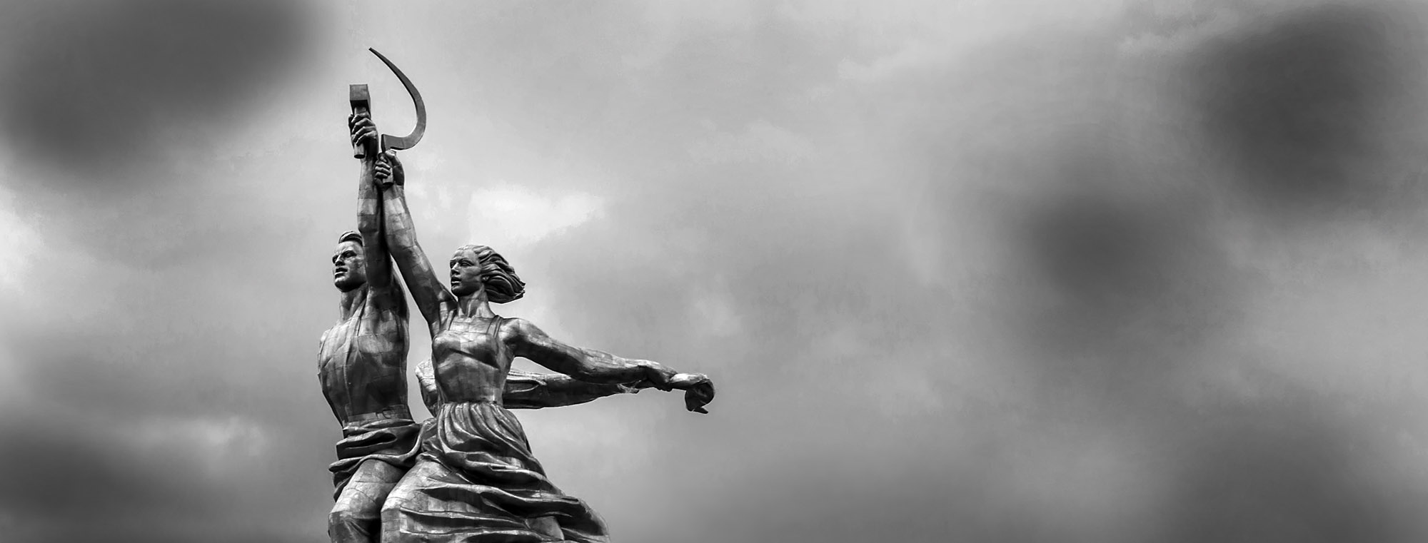 Worker and Kolkhoz Woman monument, Moscow, modern-day Russia