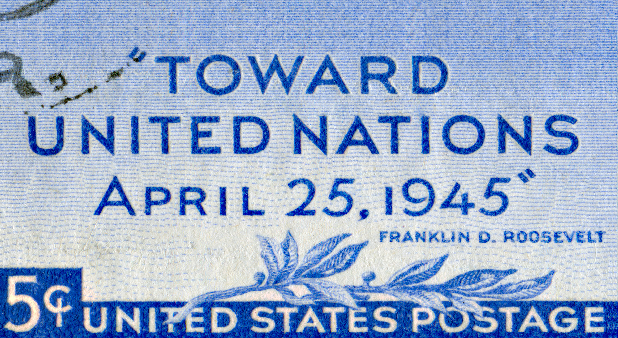 1945 5c US Stamp, "Toward United Nations".