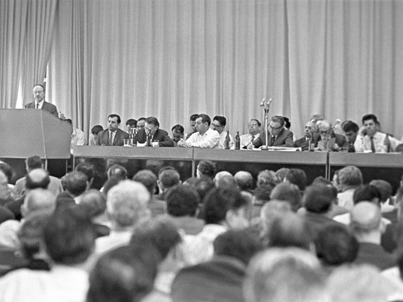 View volume: World communist party conferences, 1965-1971.
