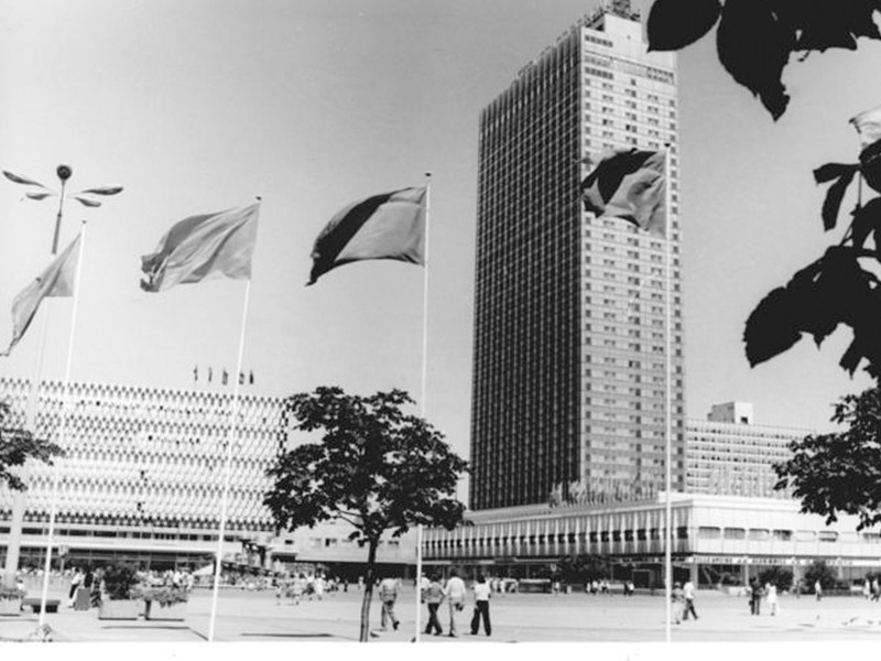 View volume: Various international conferences (i), 1944-1986.