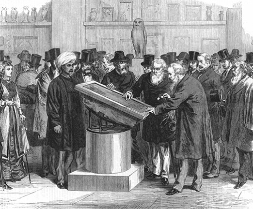 An illustration of the Rosetta Stone being inspected. People crowd around a plinth to inspect it.