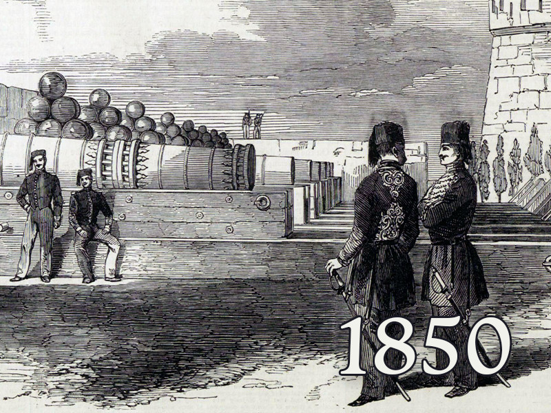 View volume: 1850.
