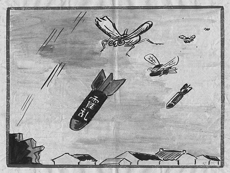 Black and white illustration of bombs and flies. Chinese characters feature on the bombs.